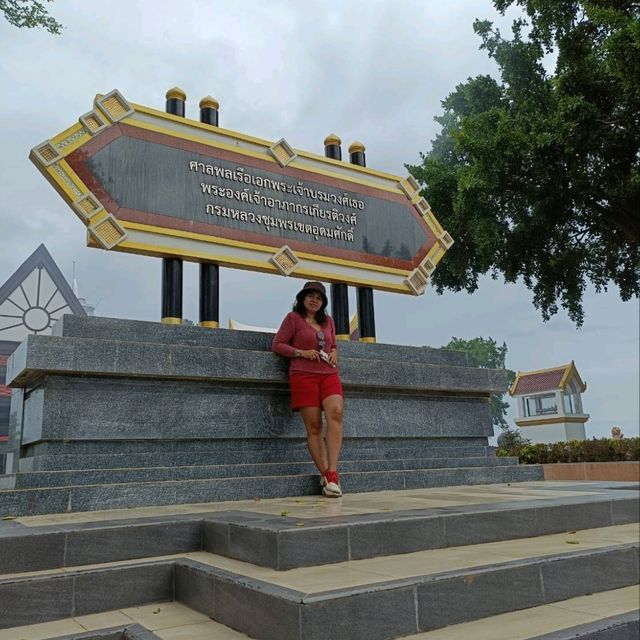 #ที่นี่สัตหีบ  กรมหลวงชุมพร#