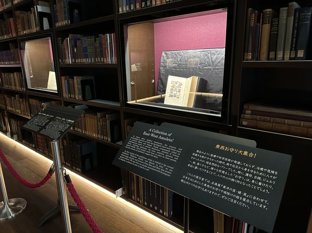 東京・文京区。1924年設立『東洋文庫ミュージアム』