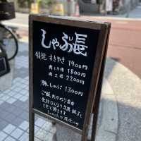 夏でも行列ができるほど大人気！？