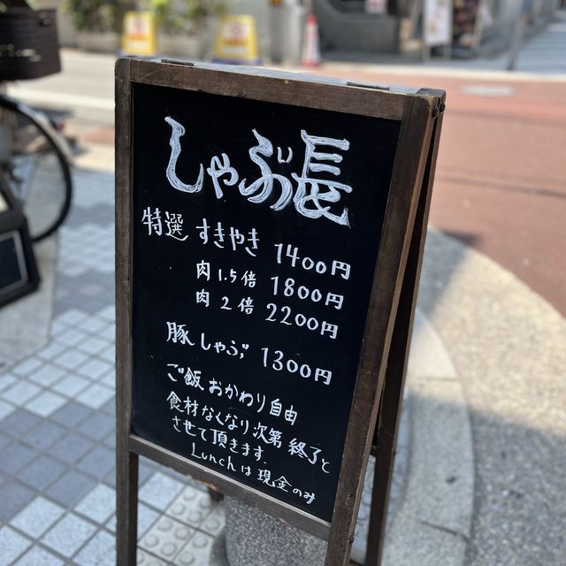 夏でも行列ができるほど大人気！？