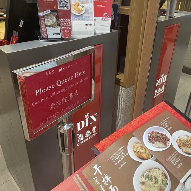 รีวิว Din by Din Tai Fung @มาเลเซีย