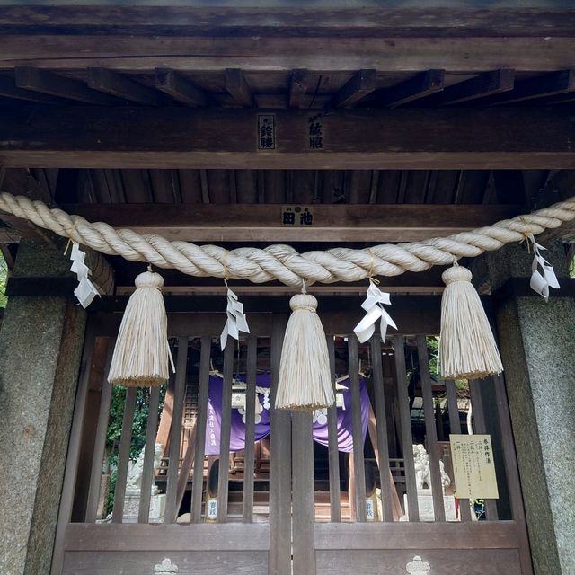 愛知旅行！名古屋「有松天満社」