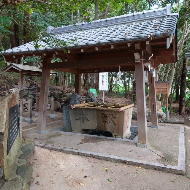 愛知旅行！名古屋「有松天満社」
