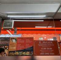誠昌飯店—澳門