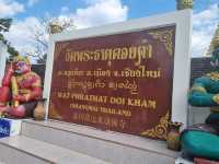 วัดพระธาตุดอยคำ