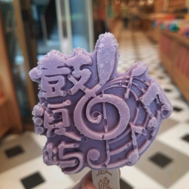 厦門鼓浪嶼～我來也