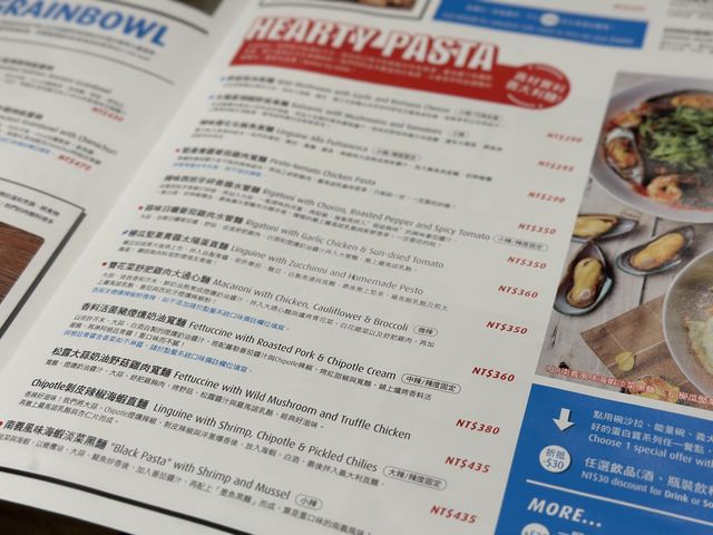 🍝 Gonna 共樂遊 食．旅．生活 (Gonnaeat京站店)：品嚐桃色義大利麵與美味牛排的好去處！🍖🥗