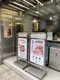 韓国トーストおすすめ店