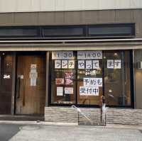 《東京・本郷三丁目》1度は味わいたいスペシャルコース🐮