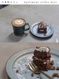 福岡の穴場カフェ４選☕️
