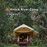 ⛺️Hintok River Camp  กาญจนบุรี