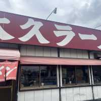 佐賀県吉野ヶ里にある大久ラーメン