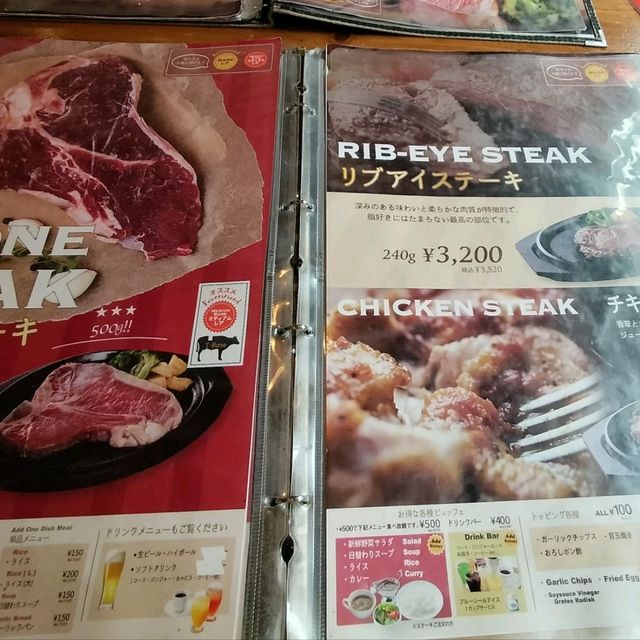 【沖縄】国際通りのステーキハウス✨