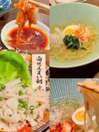名古屋　めっちゃ美味しい‼︎栄ホルモン