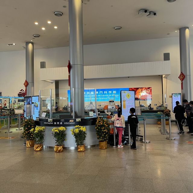 MACAO SCIENCE CENTER