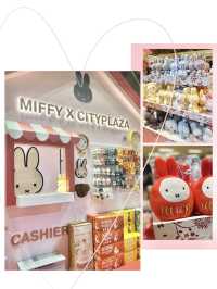 迎接兔年 跟Miffy過新春