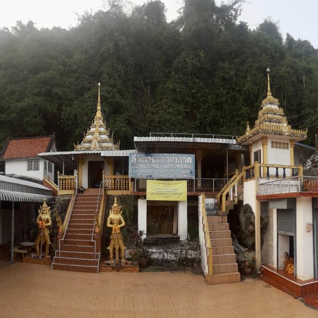 ถ้ำน้ำลอด ประทิว ชุมพร