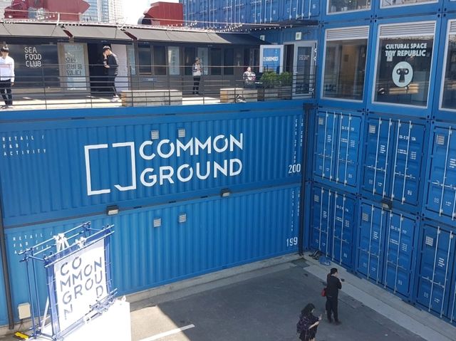 Common Ground แหล่งช้อปปิ้งสายแฟ