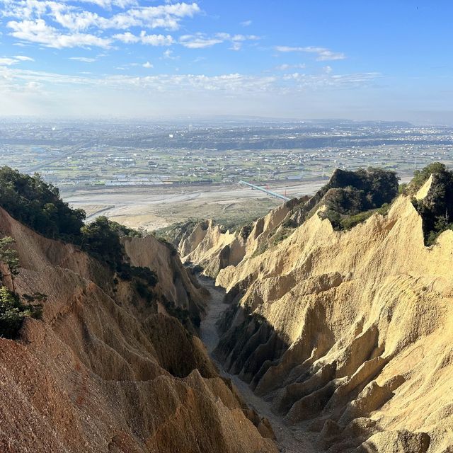 苗栗 火炎山