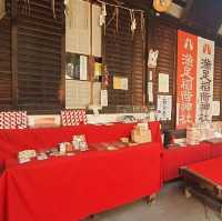 京都神社漫遊，要‘’平安‘’前先‘’滿足‘’。