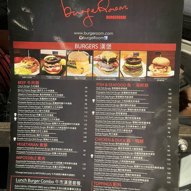 型格工業風🇺🇸邪惡😈巨型大漢堡🍔 🌸Burgeroom（尖沙咀） 
