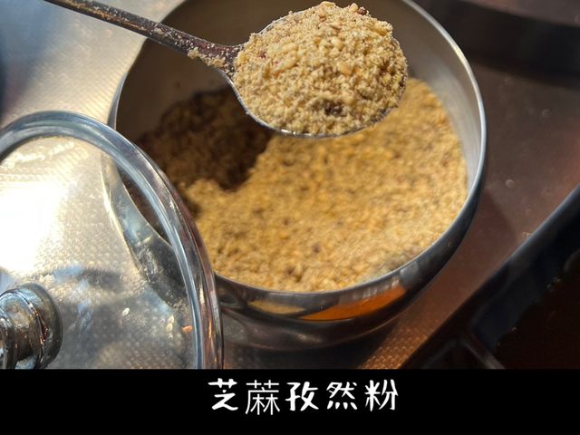 橫琴首家健康烤肉