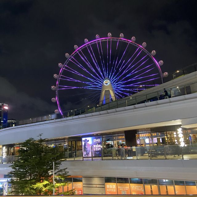 深圳歡樂港灣