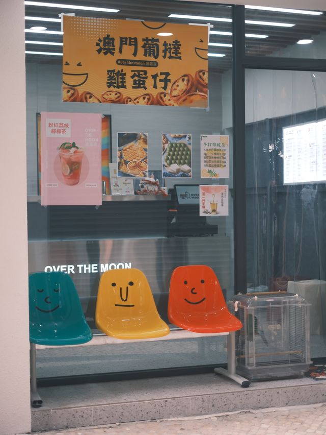 澳門🇲🇴 | 避開人群  體驗澳門半島的生活氣息~