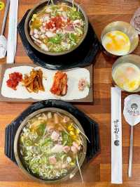 全州🇰🇷大人気の豆もやしクッパ