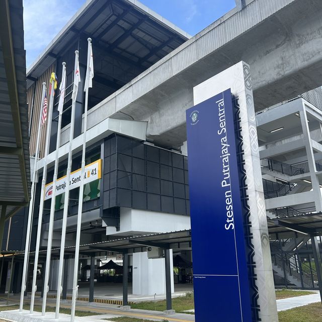 布城中央車站往來馬來西亞外交部