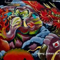 Street Art บนกำแพง - เชียงใหม่
