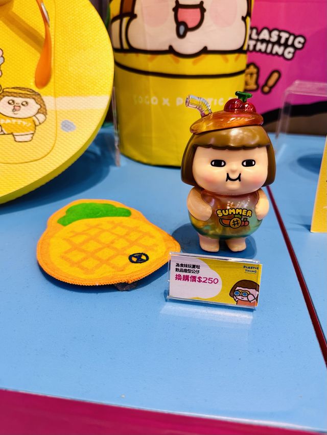銅鑼灣SOGO 為食妹出沒
