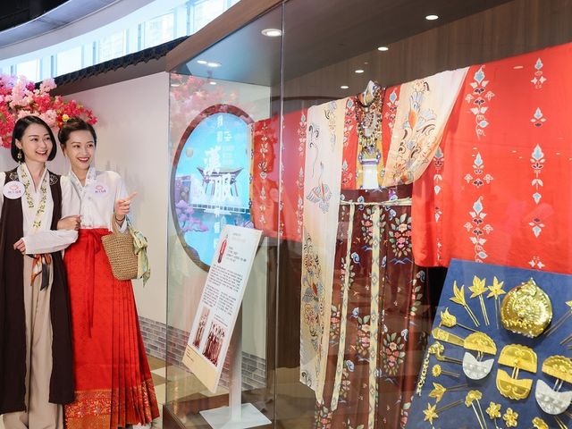 黃大仙中心呈獻「我和漢服有個約會」