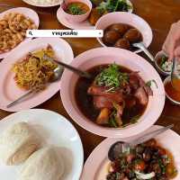 เชียงดาวกินไรดี ?