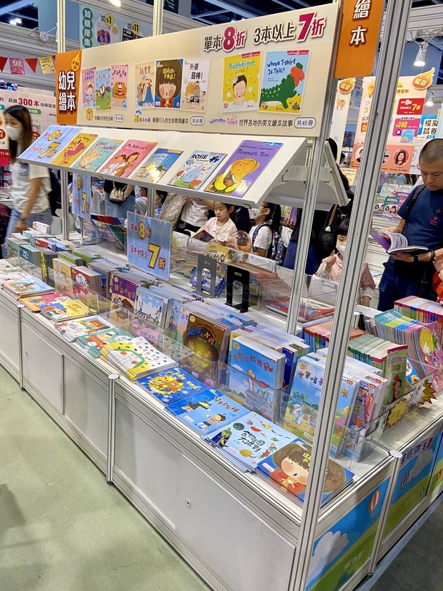 【EPHmall書展優惠 必換充氣拍拍波】