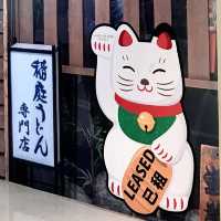Japanese Ambience in Hong Kong