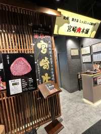 《維園靚景燒肉午餐》