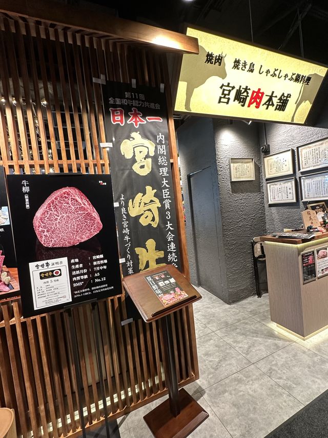《維園靚景燒肉午餐》