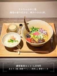 進化系!貝出汁沖縄そばが今大人気‼️