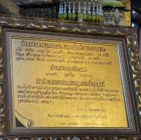สิริมงคยามเช้า สักการะท้าวเวสสุวรรณ