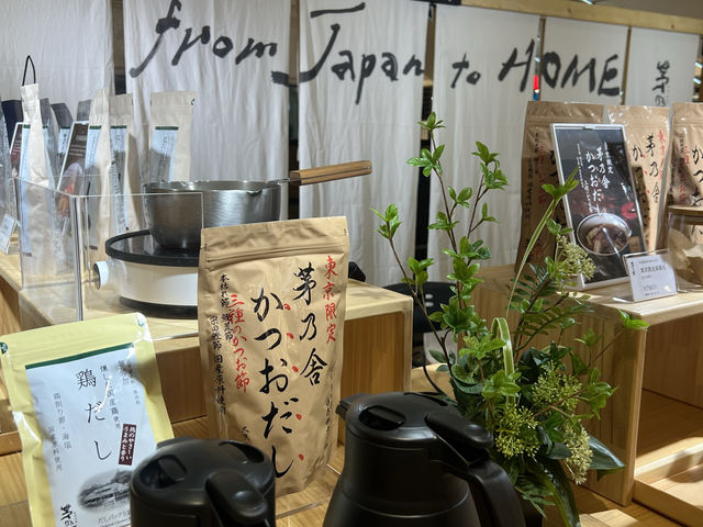 天母大葉高島屋B1水族箱前｜茅乃舍 來自日本的調味品牌