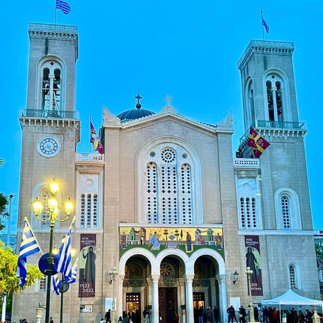 The cathedral of Athens