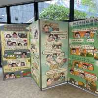 澳門氹仔圖書館📚