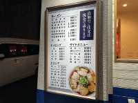 福岡・博多駅前。博多駅前の中華そば屋さん『博多中華そば 幸ノ助 博多店』