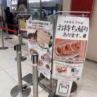 【東京駅】つけ麺の有名店！東京駅目の前のKITTEにも店舗が！