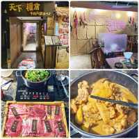 抵食🐓雞煲🍲究極🐂和牛🥢火鍋放題