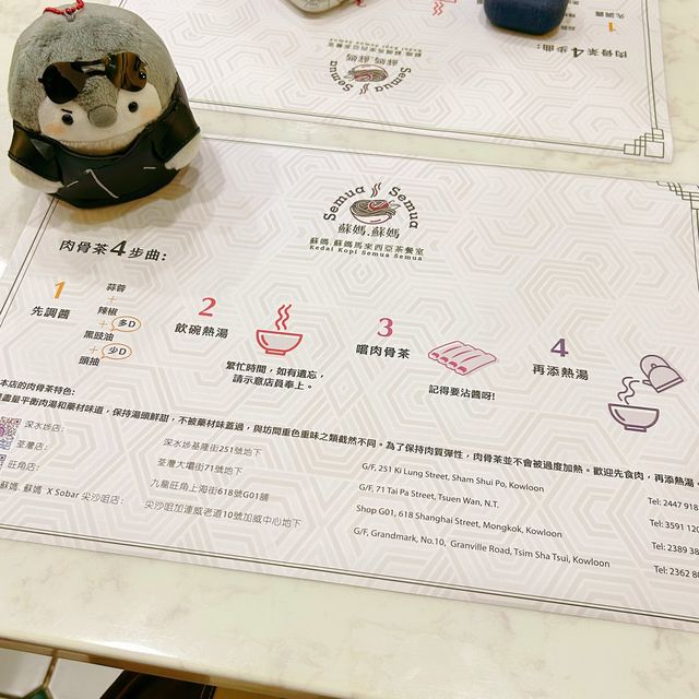 聖誕必㨂馬拉菜🌟