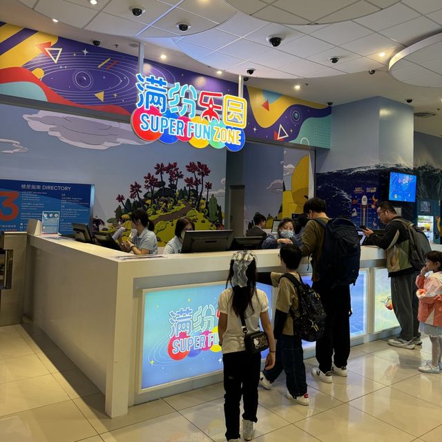 四層樓高既Playhouse! @ 新濠影滙 滿紛樂園 