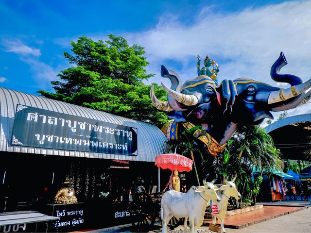 พระราหู วัดสมานรัตนาราม | จ.ฉะเชิงเทรา 