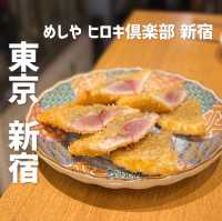 《東京 新宿》　本気のアジフライ⁉️ 人気の居酒屋さん🐥